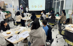 스스로 만들어 특별한 경험 또 케이크 만들고 싶어요