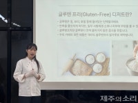 스스로 만들어 특별한 경험 또 케이크 만들고 싶어요