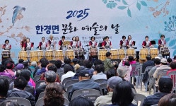 제주섬, 서쪽 마을이 들썩였다...한경 주민이 만든 문화예술 축제 성황