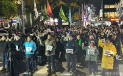 아직 끝나지 않았다…비상계엄 1년, 제주광장 다시 밝힌 불빛