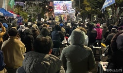 아직 끝나지 않았다…비상계엄 1년, 제주광장 다시 밝힌 불빛
