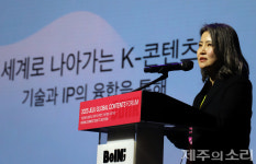 제주의 모든 것들이 크리에이티브 원천이 된다