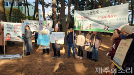 제주시는 차 없는 거리, 서귀포시는 차 많은 거리?