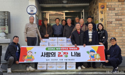 제주서중 학부모회, 월랑마을 경로당 김치 나눔…양경호 참석