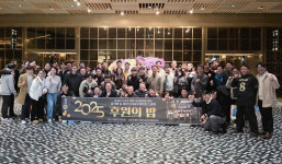 제주느티나무라이온스, 구자철과 함께 유소년 스포츠 후원