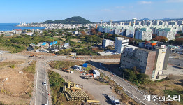 제주 화북상업 298억 청구서 이자 228억도 공중분해