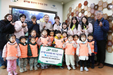 JDC제담이어린이집, 제주 곶자왈 지켜주세요 새해 첫 공유화 기부 