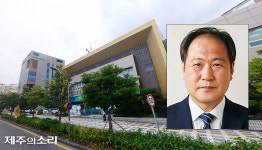 신임 농협네트웍스 제주지사장에 강우식 전 지부장