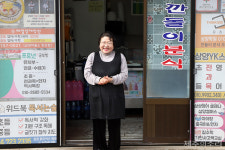 학교 앞 깐돌이 분식은 아이들의 기댈 언덕이 됐다