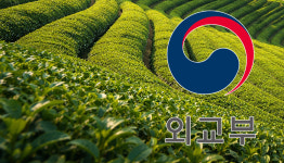 [단독] 법인 자금이 외교관 남편 계좌로?...영농조합 수상한 입출금