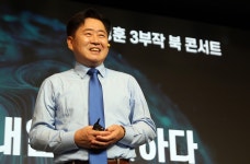 오영훈 지사 추격하는 제주 아닌 선도하는 제주 재선 도전 출사표
