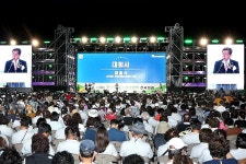 영농인 2만명 제주 집결...벌써 항공-버스 대란