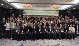 제주전산폼산업 | 제주6차산업협회, 정기총회-사업설명회 개최
