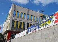 한림농협, 사회공헌상 수상 정기예탁금 특판