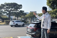연동 갑 강경문 신제주로터리 지하 1500면 주차장 조성