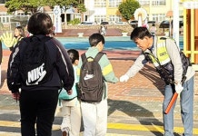 일도2동 박호형 옐로카펫-스마트 횡단보도 등 학교 안전 확보