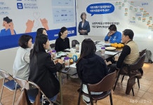 대정읍 김나솔 영어교육도시 행정구역 분리 논의 앞장