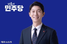 아라동을 정현철 등하교 시간대 버스노선 전면 검토