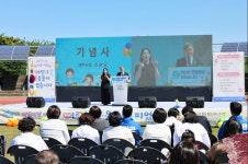 제주 샘물목장, 어린이날 유기농 새미촐 우유 나눔 행사