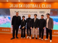 FC 바이에른 뮌헨 제주경기 기획 아인스하나 1억원 시드투자 유치