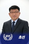[당선] 현역 예선 탈락 대정읍, 민주당 이경철 3파전 신승