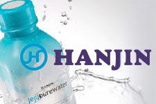 주식회사 협승지하수 | 한진, 6번째 지하수 증산 무산 '기간은 연장'