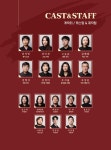 제주4.3과 청년, 무대서 만난다 4통 3반 복층 사건