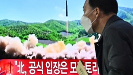 “문재인 ‘한반도 평화프로세스’ 북한 ICBM 발사 재개로 ‘종지부’”
