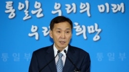 한국 범정부 북한인권협의회 2년 3개월만 개최...북한 인권 보고서 발간