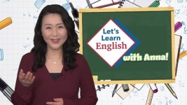 레슨 1:  당신은 누구인가요?