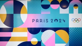 2024 파리 패럴림픽, 한국 선수들의 열정적인 참가와 노력이 기대된다