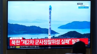 전문가들 “북한 위성발사 실패, 사소한 결함 탓…3차 발사 성공 가능성 높아”