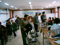 병협 의료봉사단 충남 홍성서 무료진료