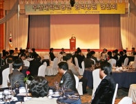 협력병원 감사합니다