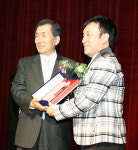 인천광역시 정신보건센터 개소