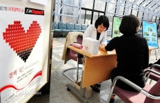 국회 앞 결핵 무료검진