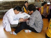 산재 정선병원 의료봉사