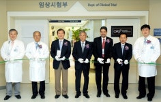 삼성쾌변메디칼 | 삼성서울병원 '의료기기 임상시험' 집중 육성