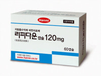 한미약품, 비만치료제 리피다운 발매