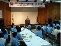 오늘은 서울시의사 회원들의 날!