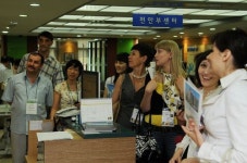 러시아 의료관광단, 한길안과병원 방문