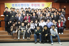 외국인근로자 위한 무료진료 평화·사랑·나눔 여기에