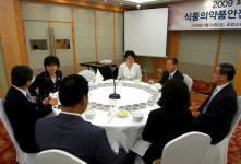 식품의약품안전평가원, 신약개발 전방위 지원 약속