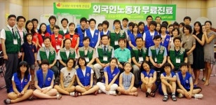 성북구의사회 임원들 비지땀