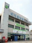 서울우리들병원 외국인환자 유치 팔걷어