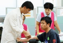 대전중앙병원 사랑을 나눠요