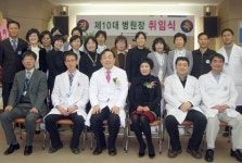 김용주 산재의료원 순천병원장 취임