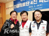 아이티 국민에게 희망을…