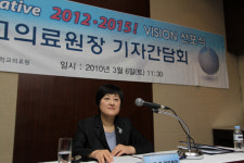 한림대의료원, 2015년까지 세계 100대 의료기관으로