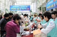 동아대병원 사회공헌단 결성